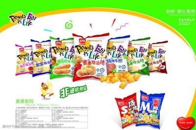 美味與趣味的碰撞 探秘盼盼膨化食品的視覺誘惑
